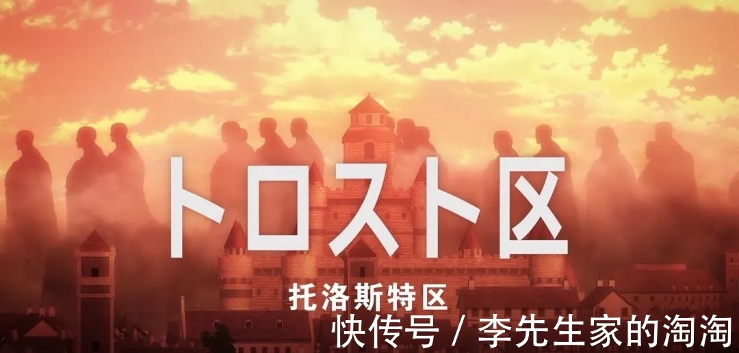 那个男人|进击的巨人最终季part2第7集,阿尼身世悲惨,耶派开始上台