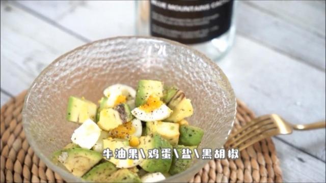 这道晚餐，减肥的女人能敞开吃，零负担不长胖，5分钟搞定，省时