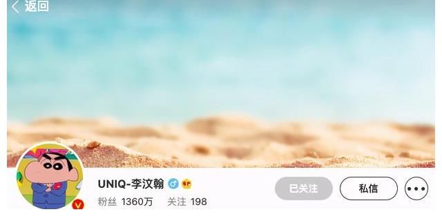 火箭少女|NPC全员保留团签认证，火箭少女、R1SE多人删除，4个队长太暖心了