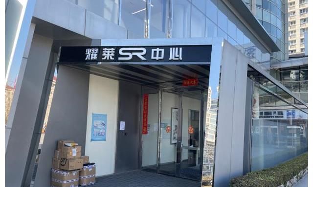 房产|吴亦凡内地经纪公司老板名下房产被拍卖，将以4.2亿元起拍