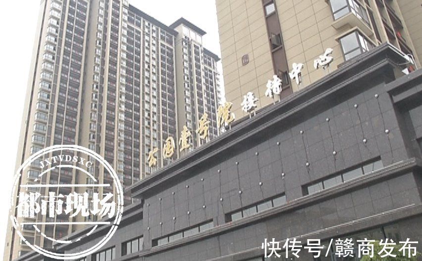 住建局|女子在万年“公园壹号院”花100多万买房 户型图上的飘窗没了