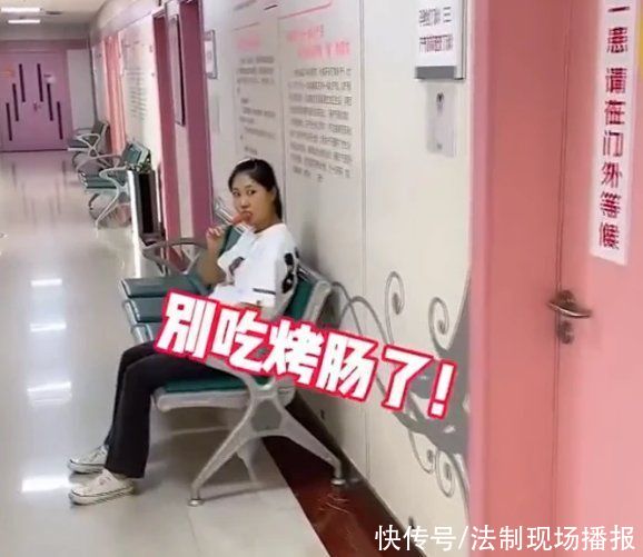 妻子|怀孕妻子“贪吃”不听劝，到医院却秒变乖宝宝，丈夫:她不听我的