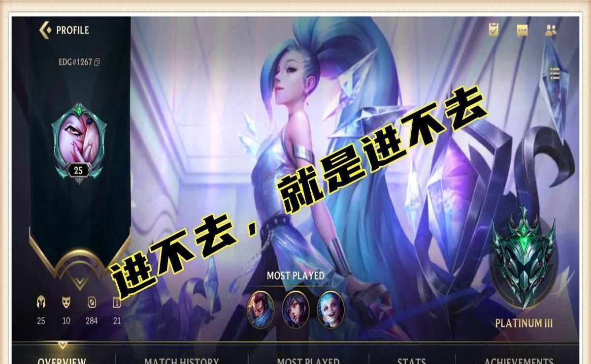 手游|LOL手游：非洲服快上线了，为何国服依旧遥遥无期？原因很真实
