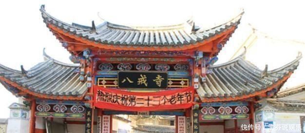 国内最特殊寺庙,供奉的不是菩萨不是佛祖,而是西游记里的猪八戒