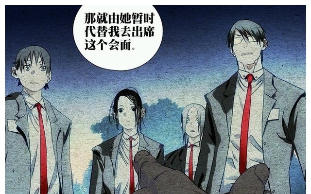 一人之下|【一人之下】纳森王为何挑中冯宝宝当替身?徐三无意间暴露了!