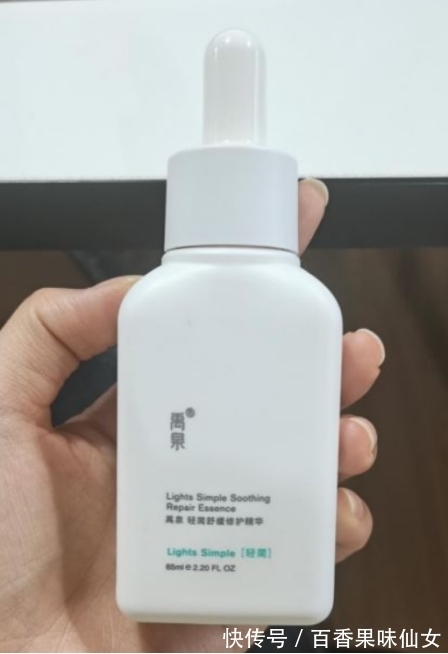 敏感肌|盘点5款高“性价比”护肤品,虽没名气,但用后发现是“天花板”