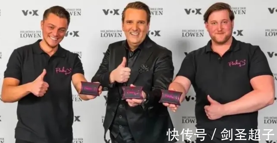 手套|德国两男子发明“月经手套”,称能解决女性的尴尬,被网友怒骂