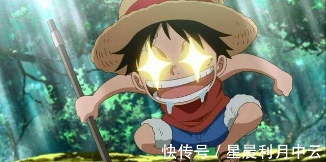 香克斯|OP究竟是什么宝贝其实罗杰早已暗示，连天龙人都得下跪的秘密！