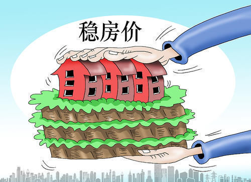 区别|今明两年买不买房，5年后区别大吗？专家坦言：差别真的很大