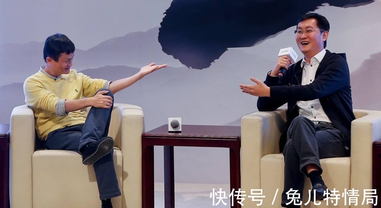 马化腾|缺席重要会议,16个月只露面1次,马化腾越来越神秘了