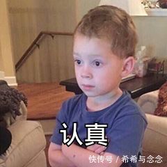 注销|“护肤博士”卖爆的洗面奶竟早被注销!孕妇选洗面奶更要慎之又慎