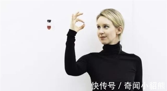 公司|5年前，她是“女乔布斯”和马云谈笑风生，今身家归零，锒铛入狱