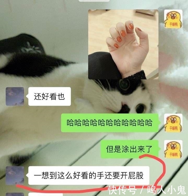 做了299元的美甲后被男友拉黑! ! ! 千万不要给直男看你的指甲了…