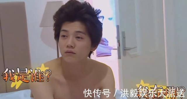 跑男家族顏值太真實(shí)！楊穎鹿晗沒(méi)變化，可宋雨琦有點(diǎn)過(guò)分了