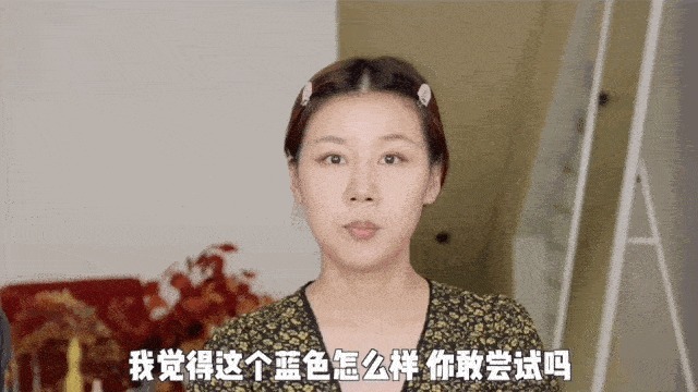 全网都在化的眼睑下至妆,我劝你不要再踩雷了