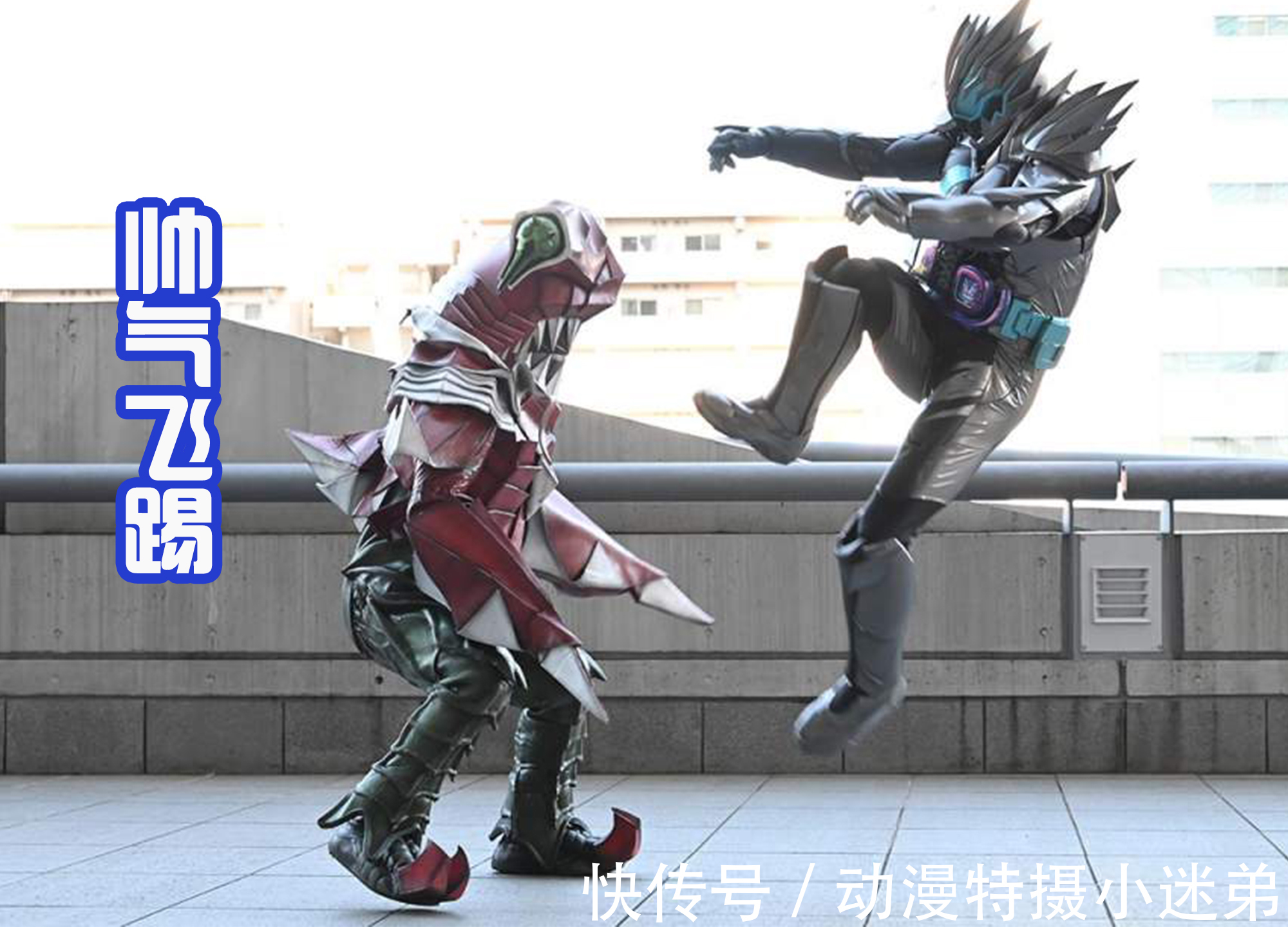 恶魔维斯|恶魔维斯获得自由,爱打球和玩游戏,最后被菲尼克斯组织通缉?