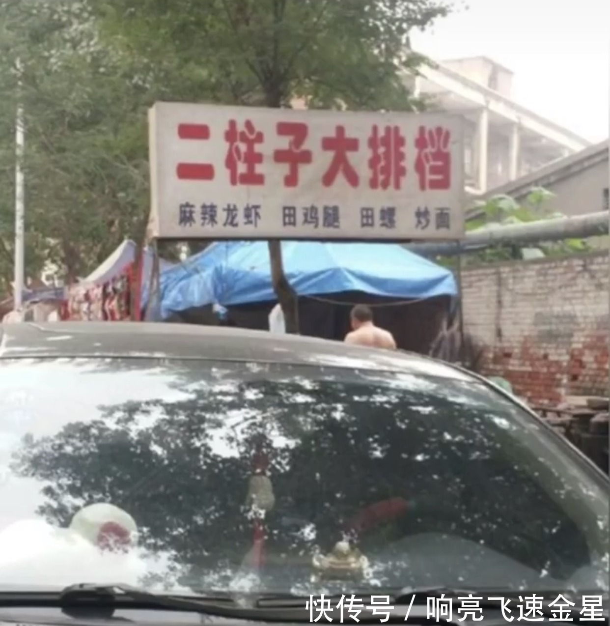 完结|火影忍者完结后,忍者们都去干嘛了四代去送外卖佐助开大排档