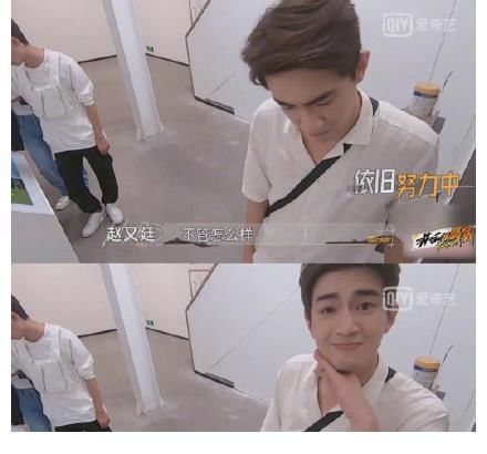 林更新是什么npc克星？抡锤差点把自己抡飞，直接要用麻袋套人