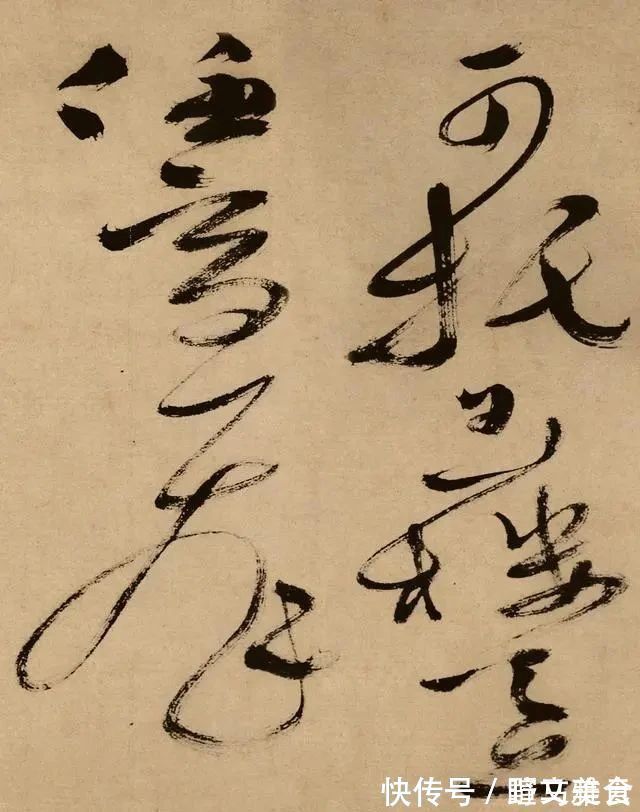 徐渭|明代三大才子之一,草书别具一格,他开辟了一个全新的书法境界