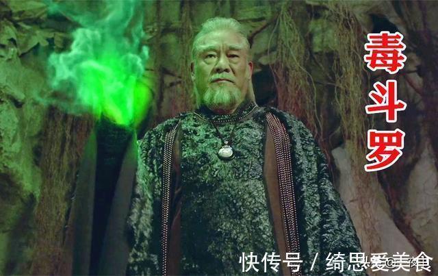 唐三|斗罗大陆：唐三获得八蛛魂骨，魔化后杀了小舞？唐昊是罪魁祸首？