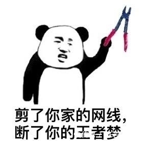 |笑话：最近状态不好，去楼下买鸡蛋灌饼，阿姨说：看你最近不开心