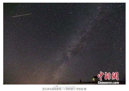 2021年追星指南