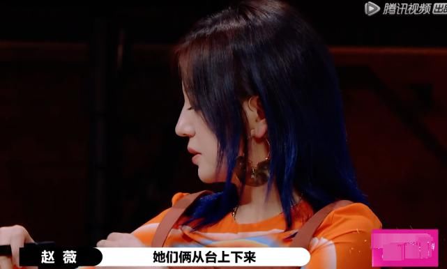 不是主角脸就不能演主角，赵薇说李溪芮孟子义矫情，却不惜为她们口吐芬芳