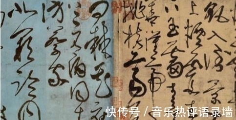 线条#怀素的草书,为何赶不上张旭?是字太瘦还是感情没到位?