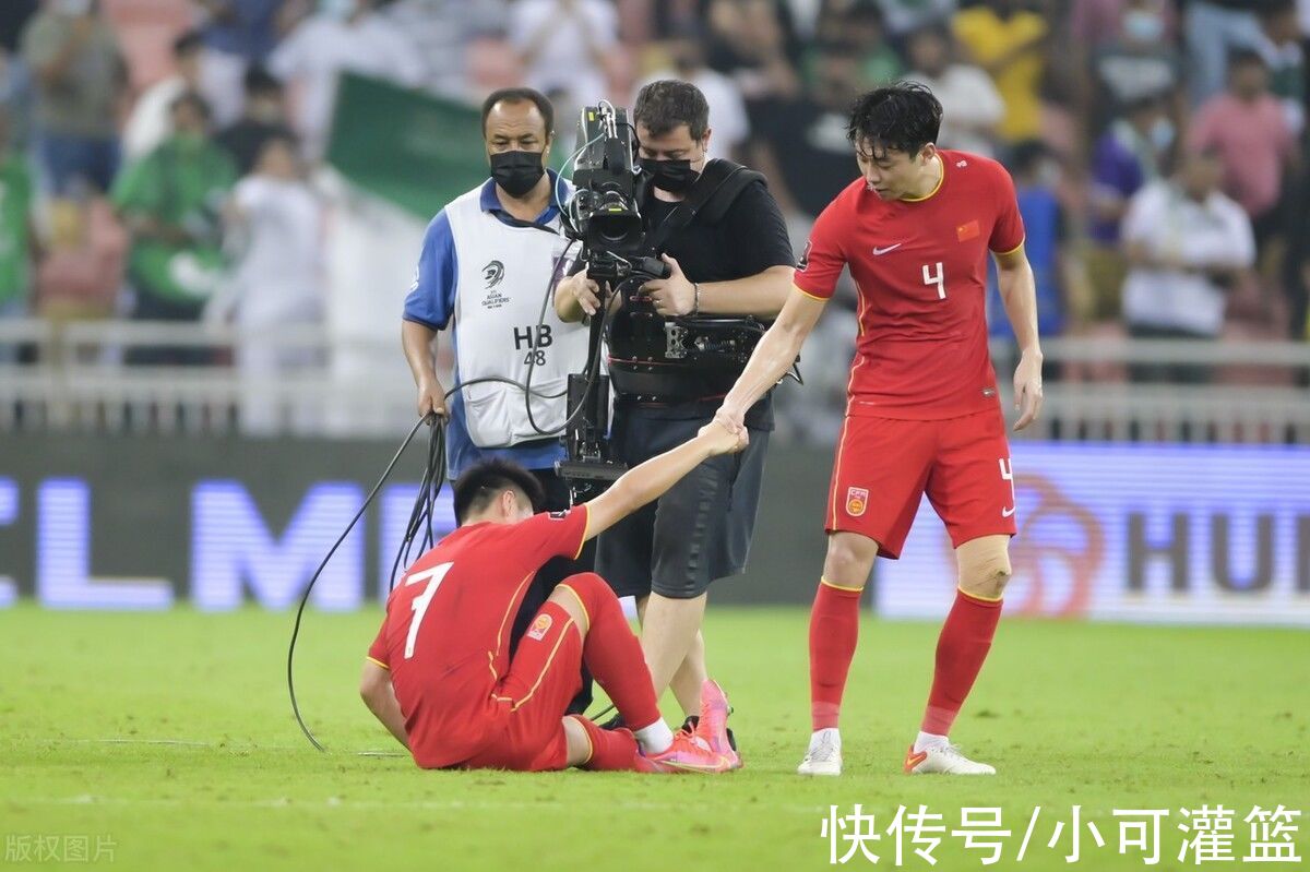 沙特|FIFA排名：国足仍列世界第75亚洲第9，仅领先下轮对手阿曼2个名次