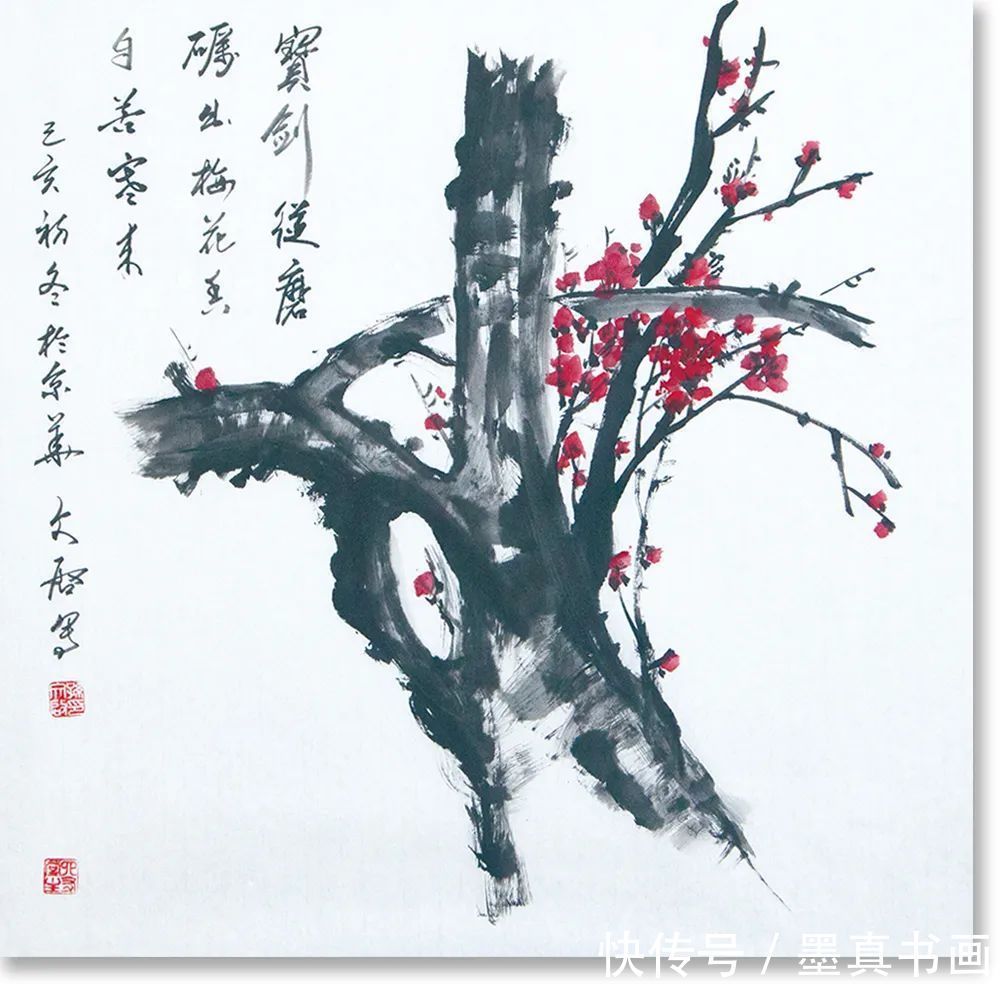孙文启|「孙文启」|丹青追梦 水墨本色-中国当代书画名家个人云展览