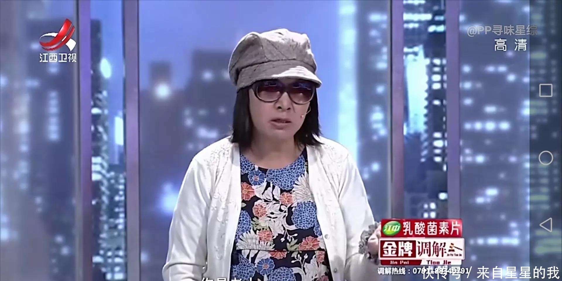 李女士|公公带回来的金银首饰该不该给大儿媳妇？夫妻两人整整闹了20年