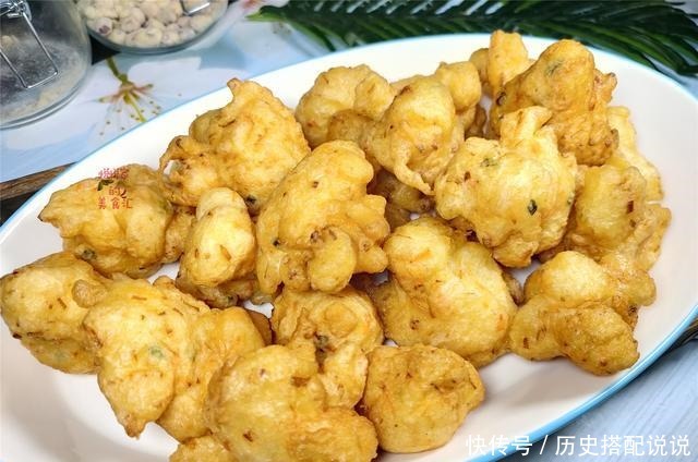 炸素丸子，还是这个方法最简单，松软鲜香，出锅后比肉丸子好吃
