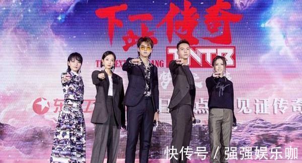 節目|101女選手在節目中假唱導師當場黑臉，瞬間按下淘汰鍵被稱贊