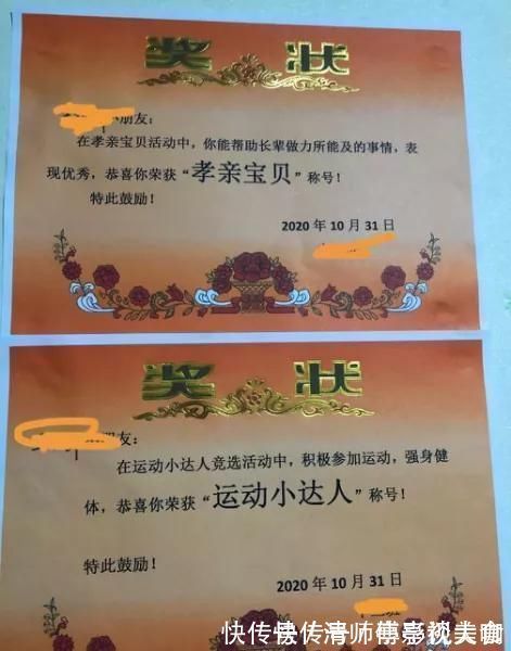 烫伤|5岁男童跌进滚烫的汤桶里,造成重度烫伤!老师一个举动坑惨了娃……