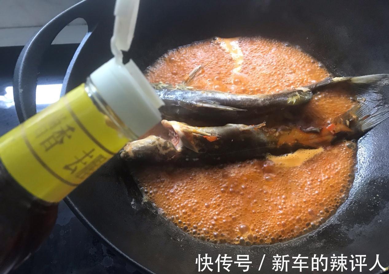 在家做红烧黄腊丁，鲜香味美造型好看，家里也能吃到饭店味道