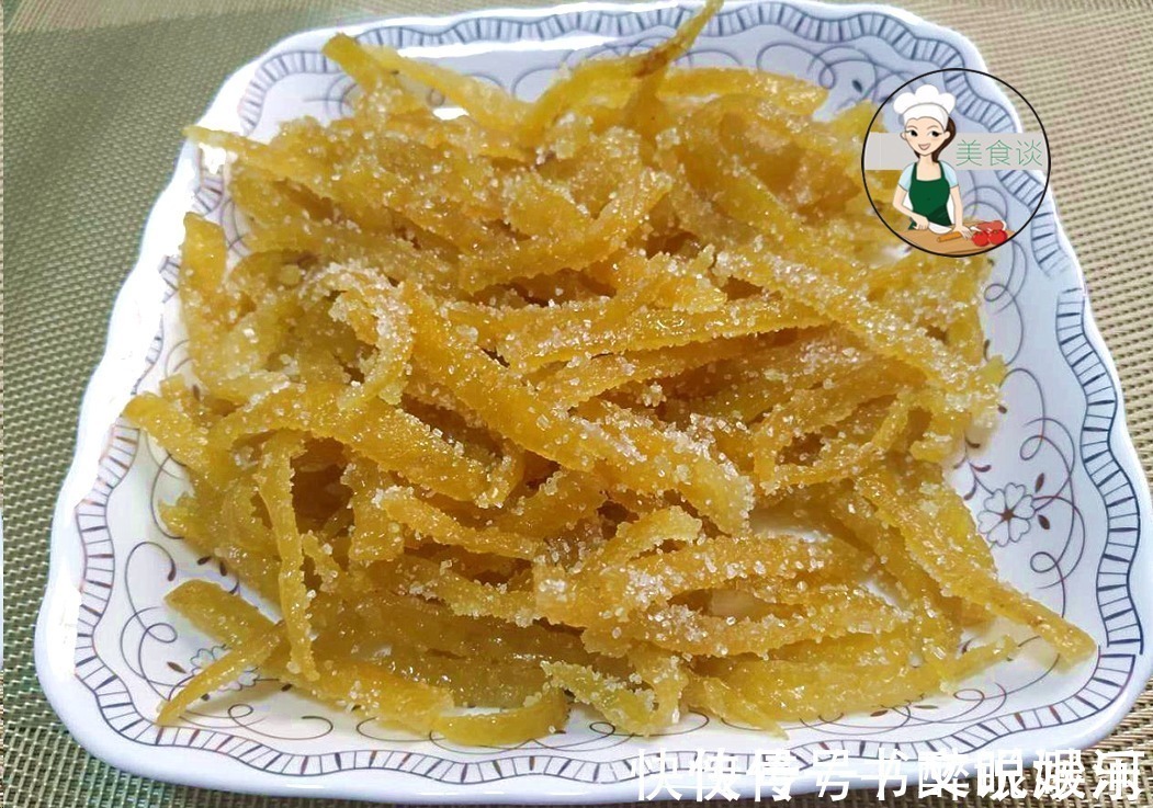 零食|柚子皮,很多人都当垃圾扔了,我家却当成宝,多吃还能润喉止咳