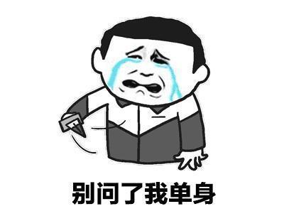 |《幽默笑话》老爸眉毛一扬:上次咱俩拌嘴,你敢说我没摔抹碗布