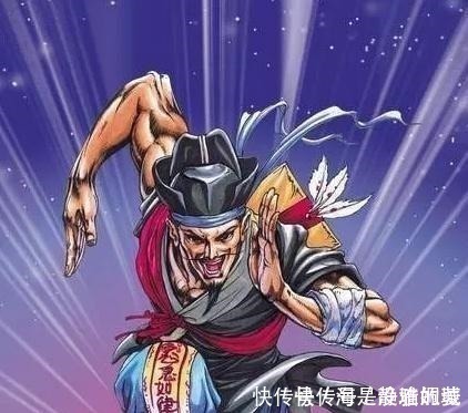 卢俊义!水浒传他武功天下无双,主动要求上梁山,却因为没门路惨淡收场!