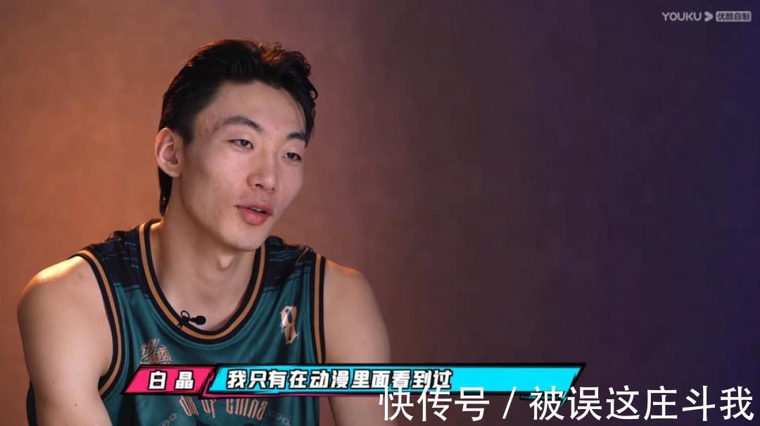 这!就是灌篮|全员荷尔蒙爆棚,这热血沸腾的场面太值得了