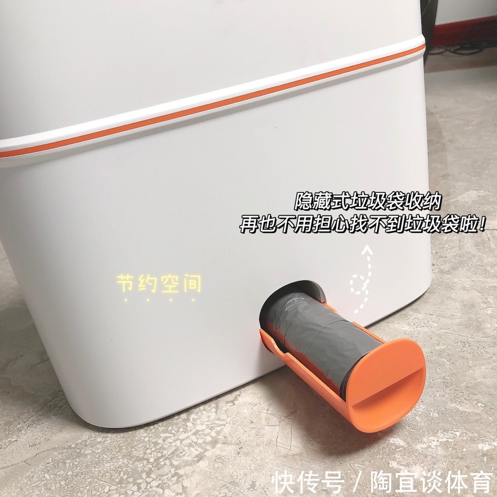 垃圾桶|10个一直舍不得换的家居小件，换了之后觉得超值，方便又干净！