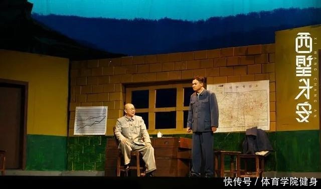 《西望长安》联排成功,苗阜、王声重现老舍经典