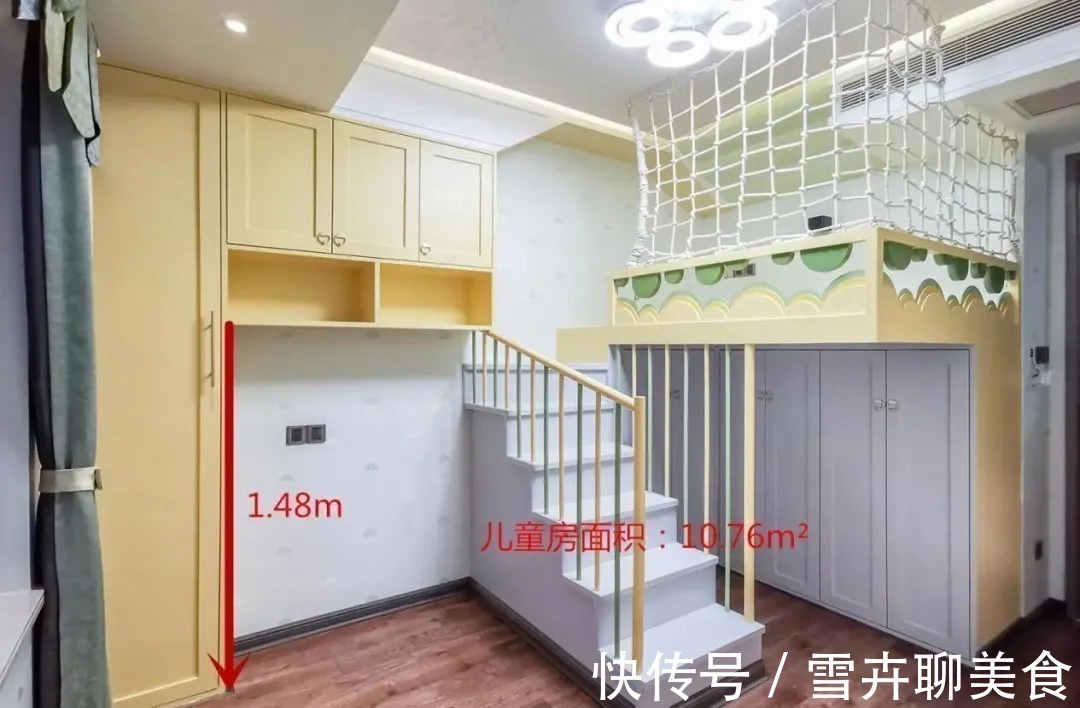 衣帽间|给孩子打了一张床，挂在空中，踩楼梯上去，完工后火遍了全小区