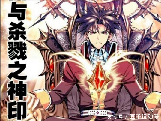 说到|终极斗罗唐家三少直播:大神圈会回归,斗罗大陆第5部是平行世界