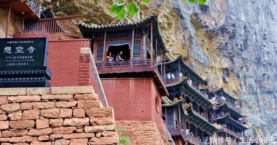 寺院|世界上奇特的寺院，在悬崖峭壁上建造，堪称世界绝无仅有！