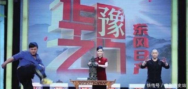 骗画|当年17万“骗画”,以8700万转手的鉴宝大师刘岩,后来怎样?