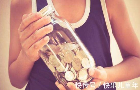 收银台|多少父母，将自己赚钱的不易强加给孩子，多少孩子，边享受边愧疚