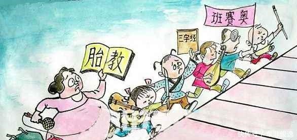 育儿|拒绝“中国式育儿焦虑”!父母知道剧场效应吗