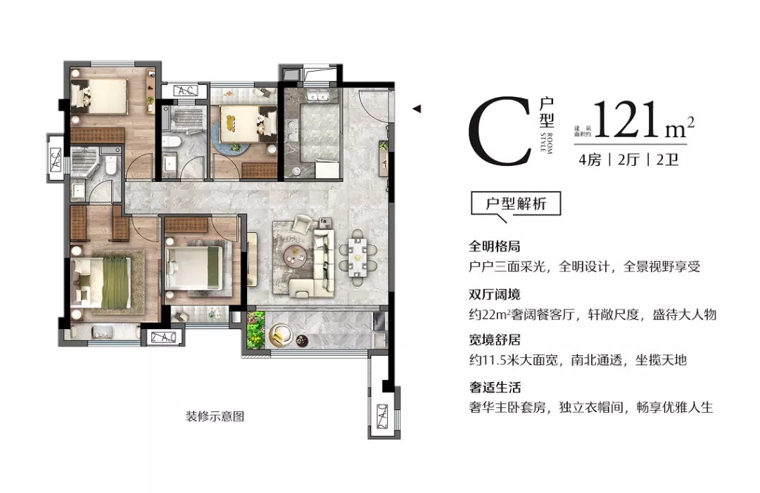 限价|总价约82万起！泉州这些住宅房产将拍！区域购房机会还有……