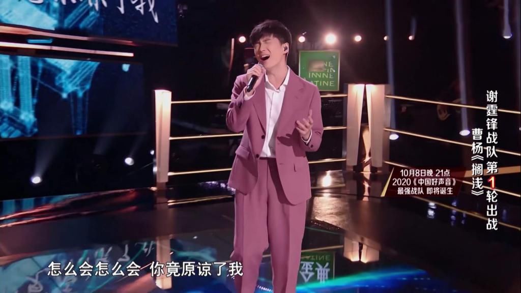  声音|好声音：李健接连送走高睿和都曼的无奈，都没有谢霆锋“惨”