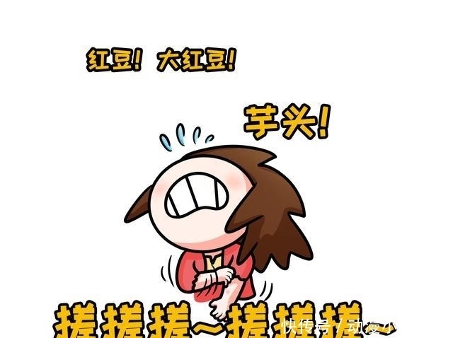 明知道芋头“有毒”,为什么我们还是芋罢不能